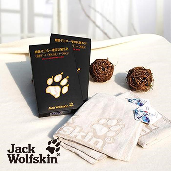 【Jack Wolfskin】抗菌剪絨運動巾