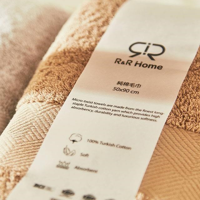 【R&R Home】土耳其經典純棉毛巾 50x90cm (吳鳳推薦)
