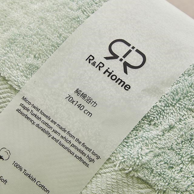 【R&R Home】R&R土耳其經典純棉浴巾 70x140cm (吳鳳推薦)