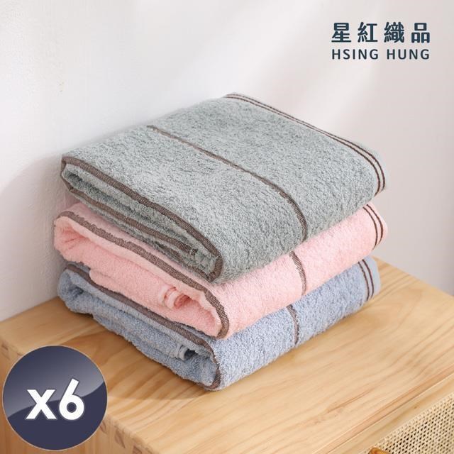 【星紅織品】台灣製條紋咖啡紗除臭速乾浴巾-6入組