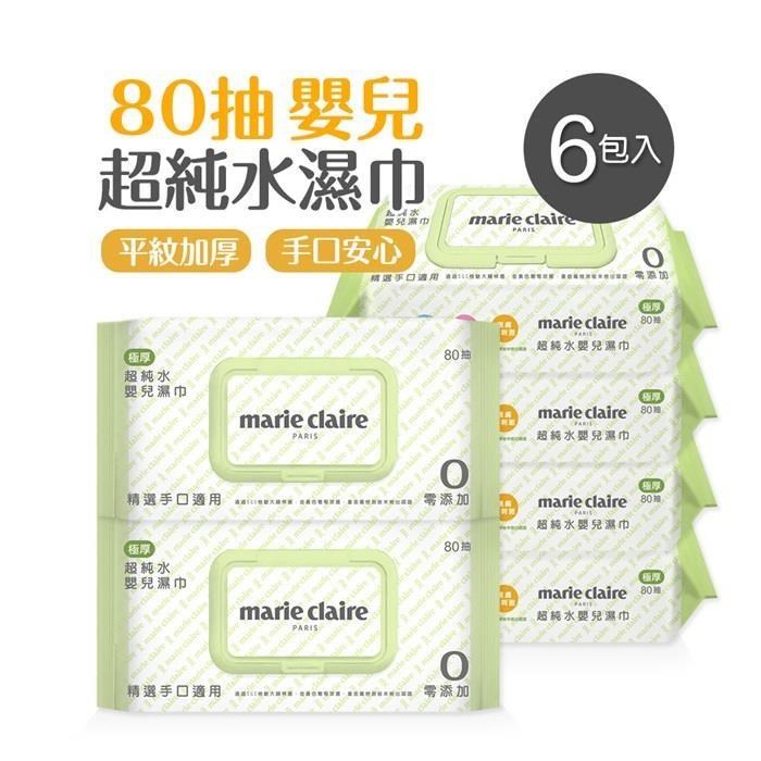 【ONEDER】美麗佳人純水加厚嬰兒濕巾(80抽x6包) MC-DR80x6