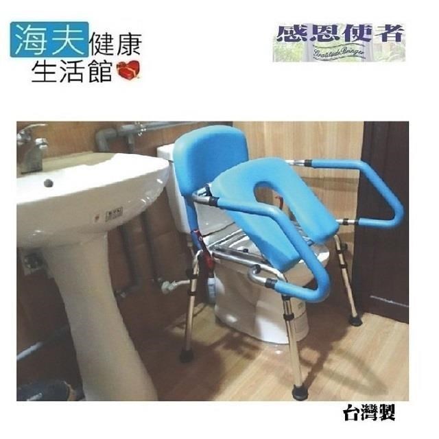 海夫RH-HEF 推臀椅 移動馬桶椅無輪可當馬桶扶手使用 自行組裝 台灣製(HT5086L)