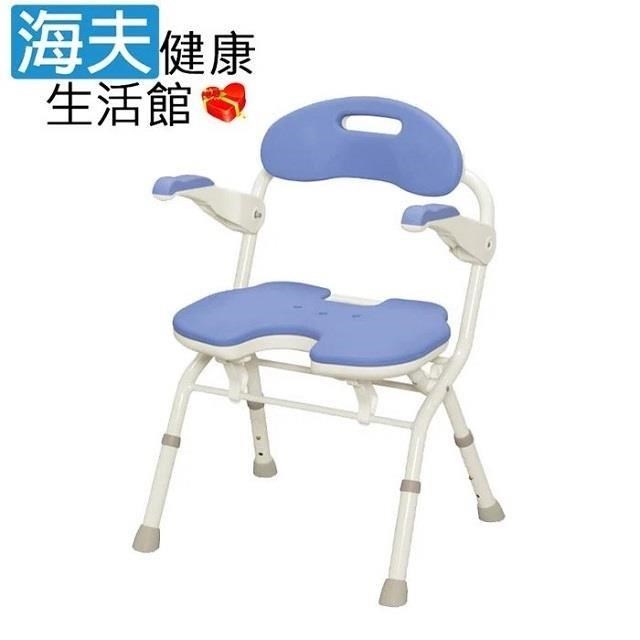 【海夫健康生活館】HEF 日本安壽 單手可收摺 自立構造 FU型大洗澡椅 紫色
