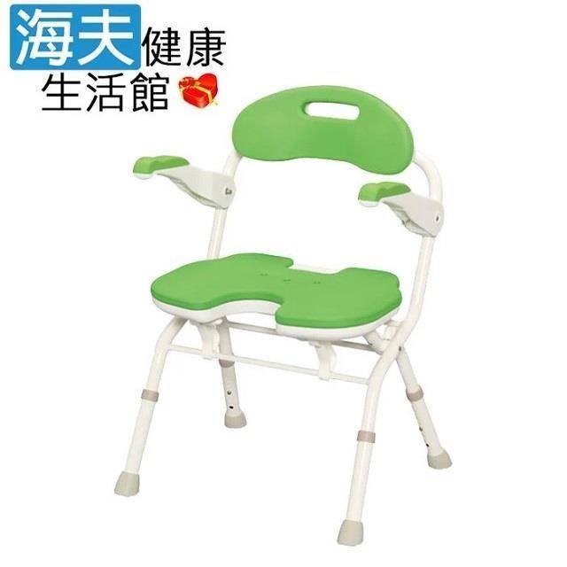 【海夫健康生活館】HEF 日本安壽 單手可收摺 自立構造 FU型大洗澡椅 綠色