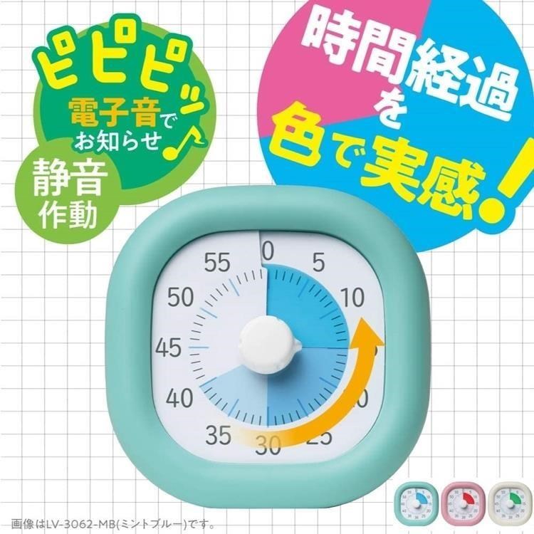 日本SONIC訓練時間感時鐘LV-3062倒數時鐘(訓練專注力集中力)兒童計時器