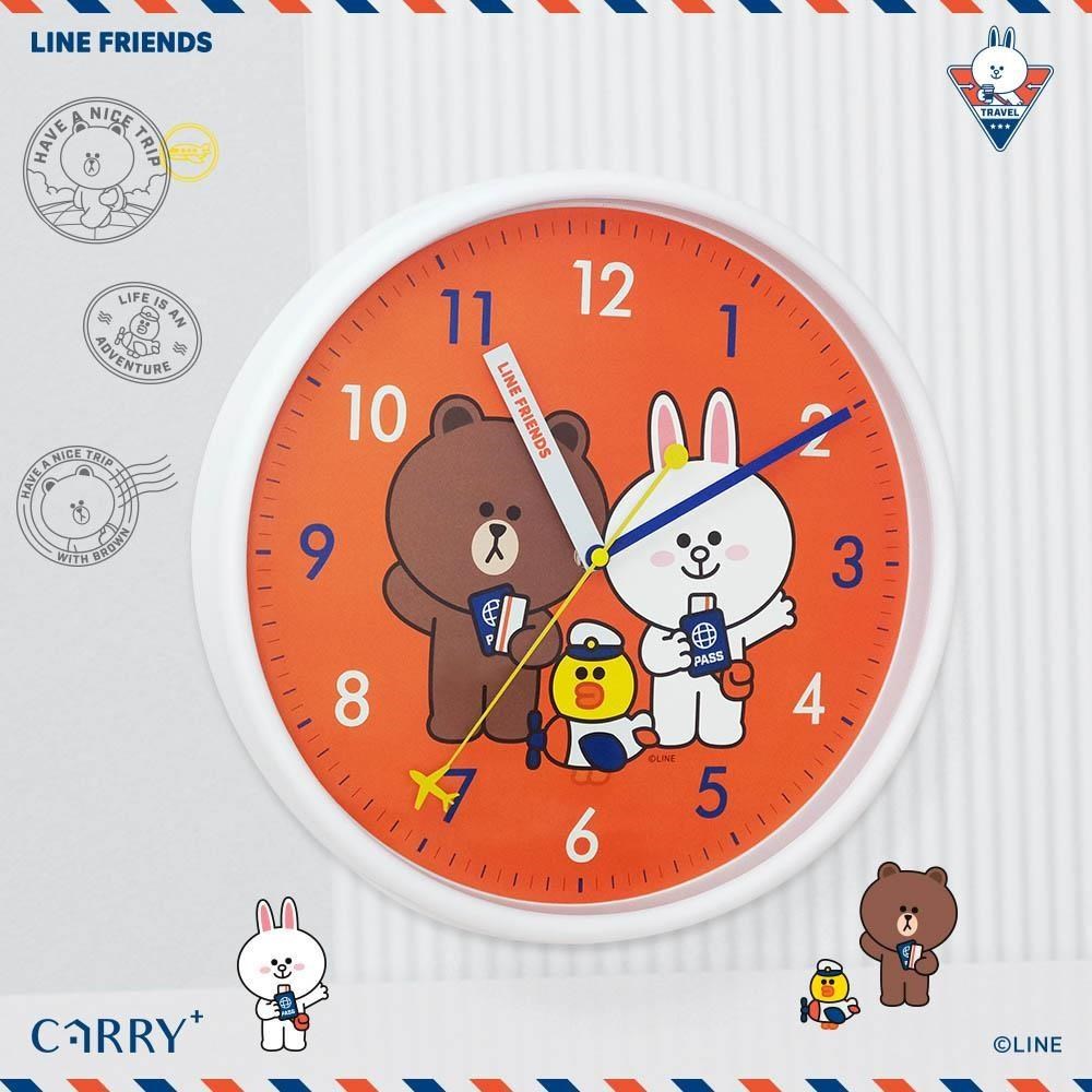 【CarryPlus】LINE FRIENDS-環遊世界掛鐘時鐘 熊大兔兔莎莉 (掃秒靜音機芯)