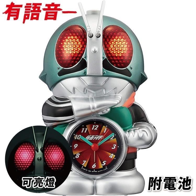 日本RHYTHM麗聲時鐘初代假面騎士新1號角色造型鬧鐘4SE502RH05