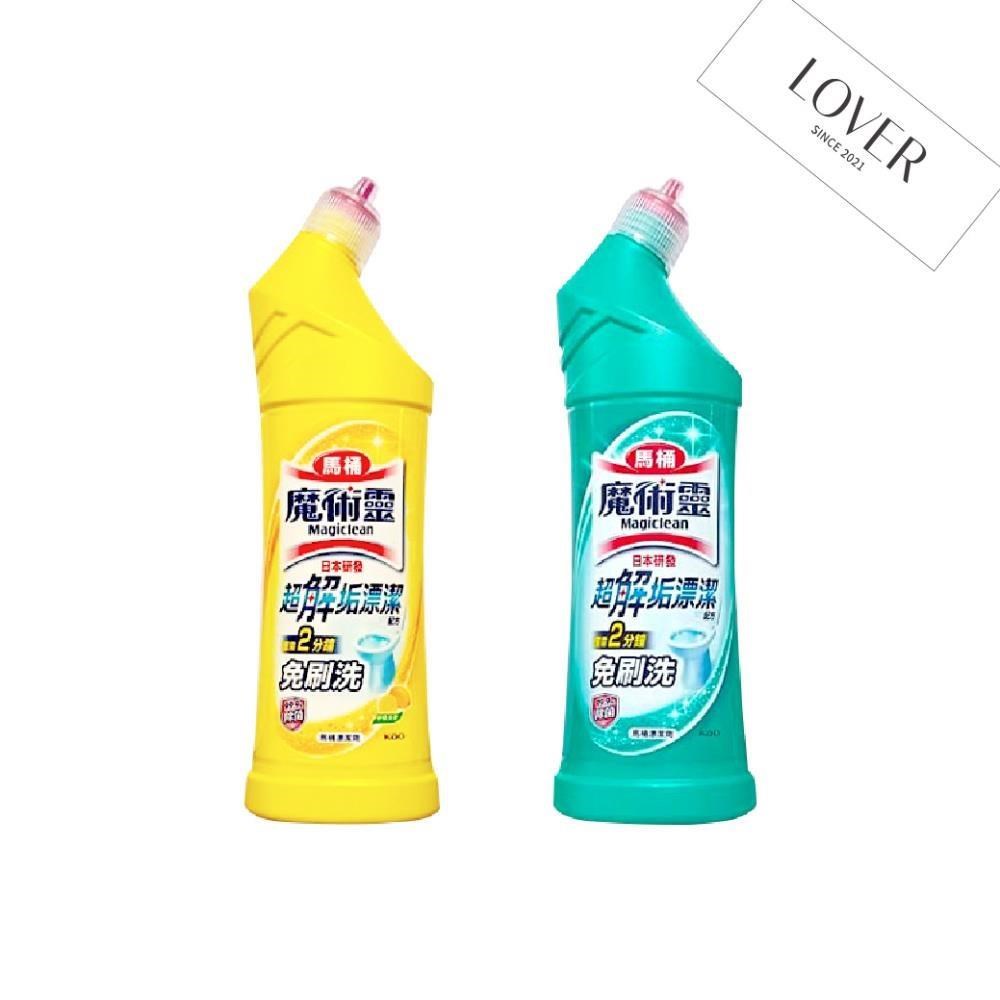 魔術靈 殺菌瞬潔/檸檬香 馬桶清潔劑 500ml 一組6瓶入