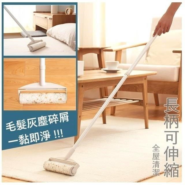 加長可伸縮滾筒黏毛桿