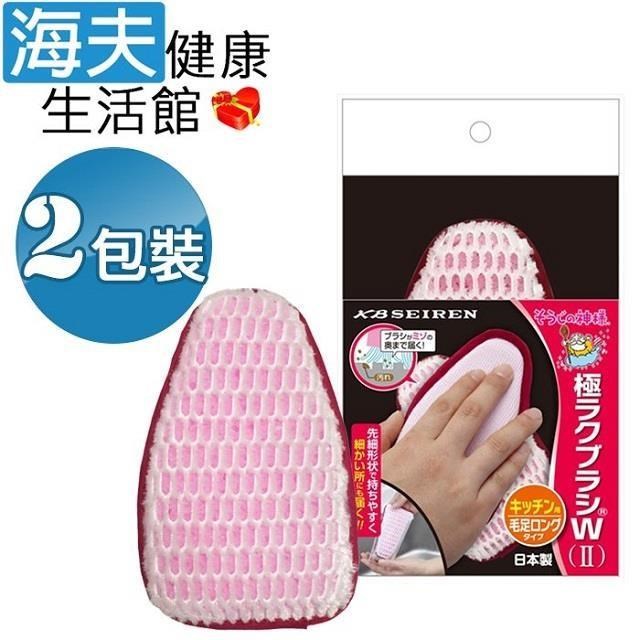 【海夫健康生活館】百力 ALPHAX 好神刷/廚房用 14x8cm 雙包裝(APB-2289)