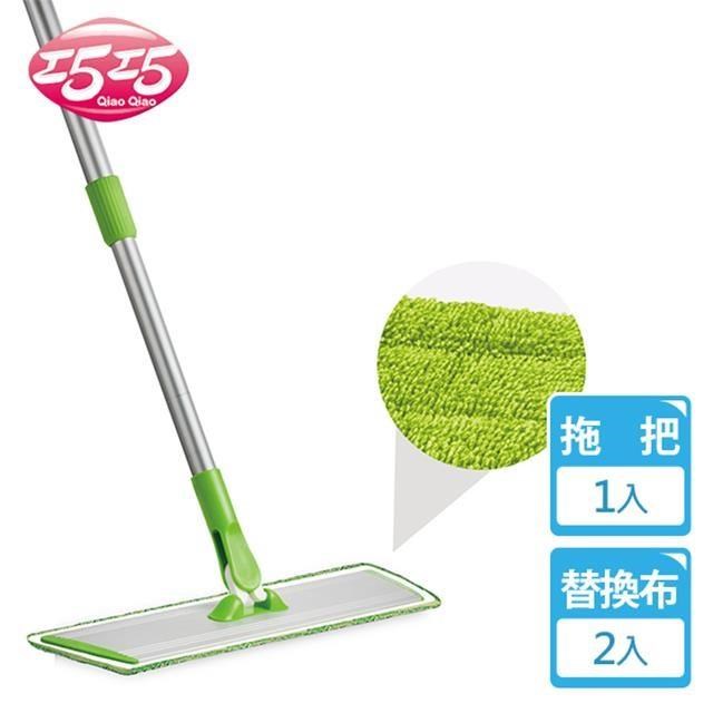 【巧巧】幸福草 40cm商用鋁板除塵拖把 超值組