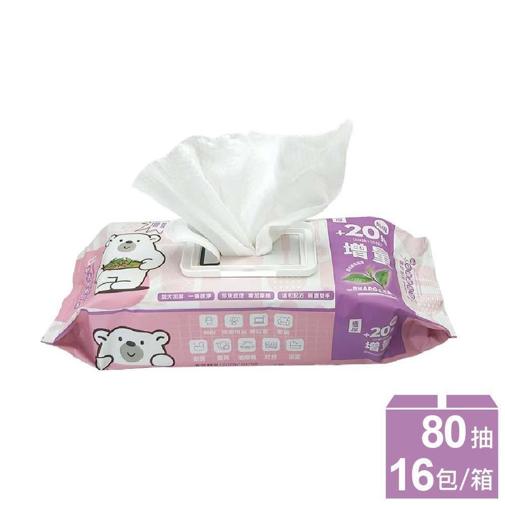 【Benibear 邦尼熊】家用去污清潔濕紙巾 (綠茶) 80抽16包/箱