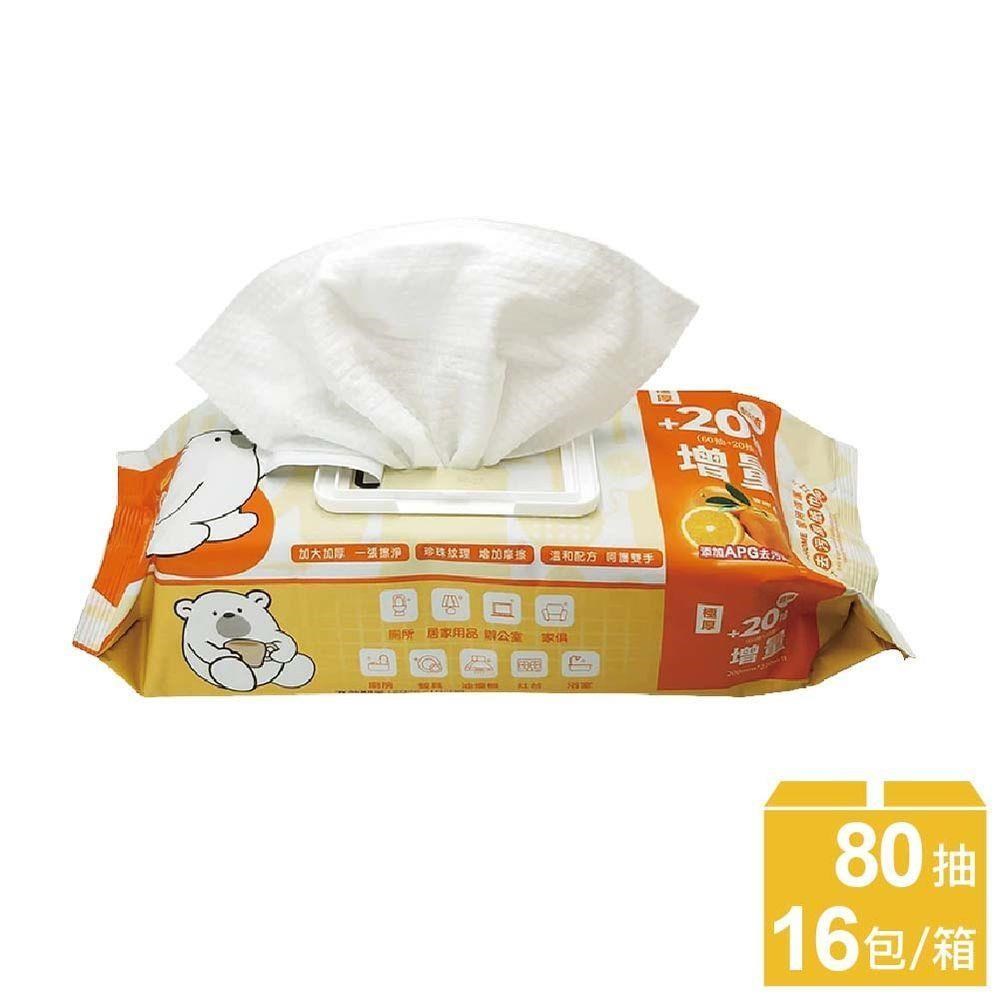 【Benibear 邦尼熊】家用去污清潔濕紙巾 (柑橘) 80抽16包/箱