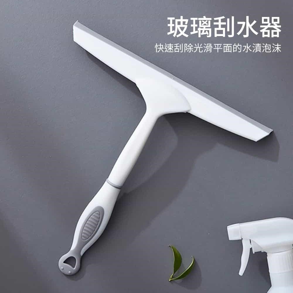 【挪威森林】1入玻璃浴室刮水器-笑臉掛孔款