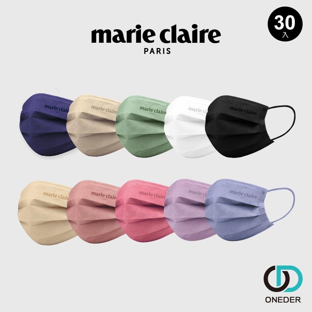 Marie Claire 美麗佳人一般醫療口罩(30入組*3盒) 平面醫療口罩 MC-BZ004