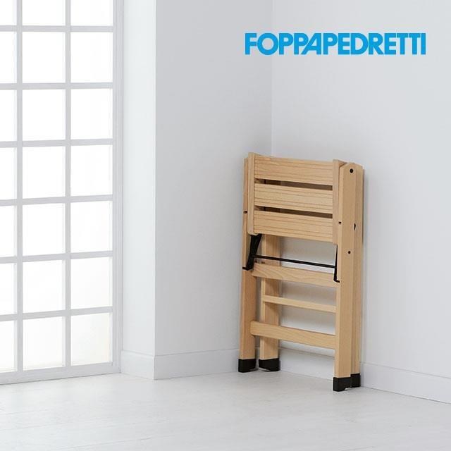【FOPPAPEDRETTI】LOSGABELLO 原木摺疊三階梯/椅凳
