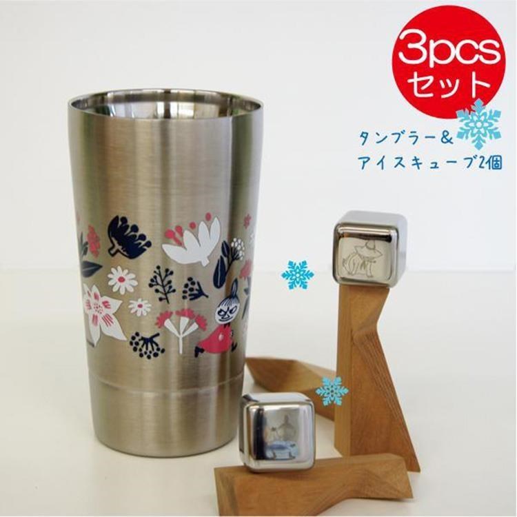 日本YAMANA小不點不鏽鋼雙層隔熱杯350ml+2個不鏽鋼冰磚