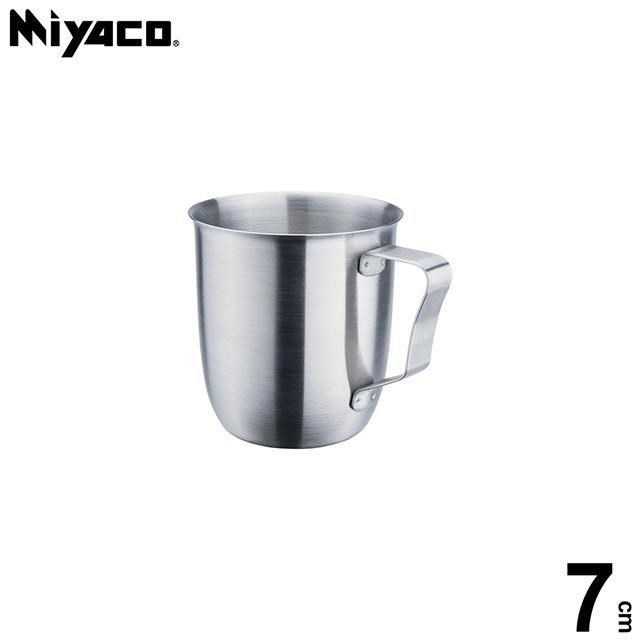 【米雅可 Miyaco】經典316不銹鋼造型口杯 7cm