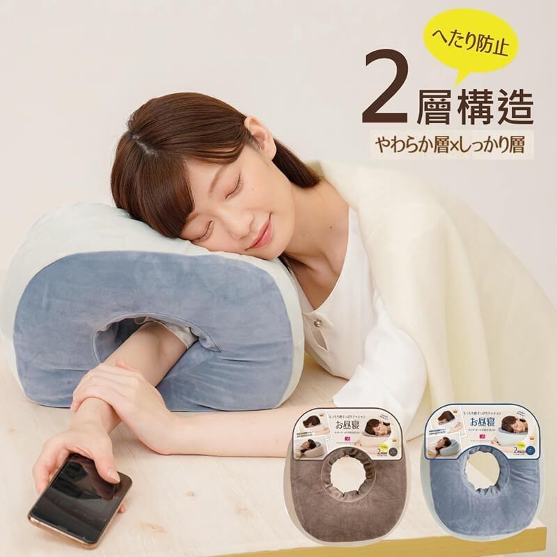 【日本Needs Labo】Q柔多功能午睡枕 一入
