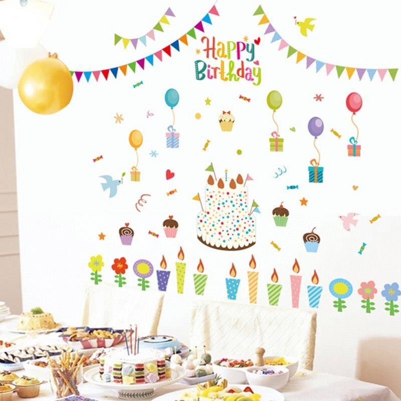 無痕設計防水壁貼 生日 Party派對 婚禮活動 彩帶 9704
