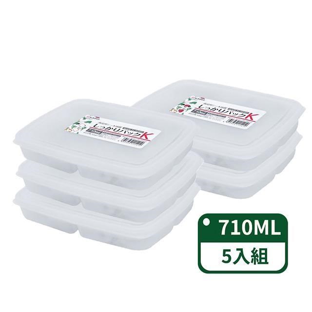【日本NAKAYA】K156日本製圓形透明收納/食物保鮮盒-(1300ml)-5入組