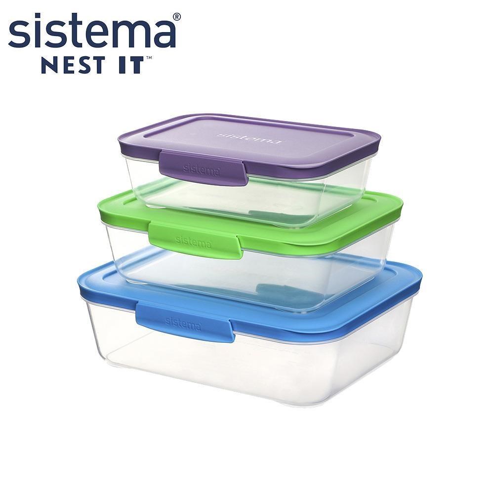 SISTEMA NEST 好收納保鮮盒600ml / 1L / 1.5L