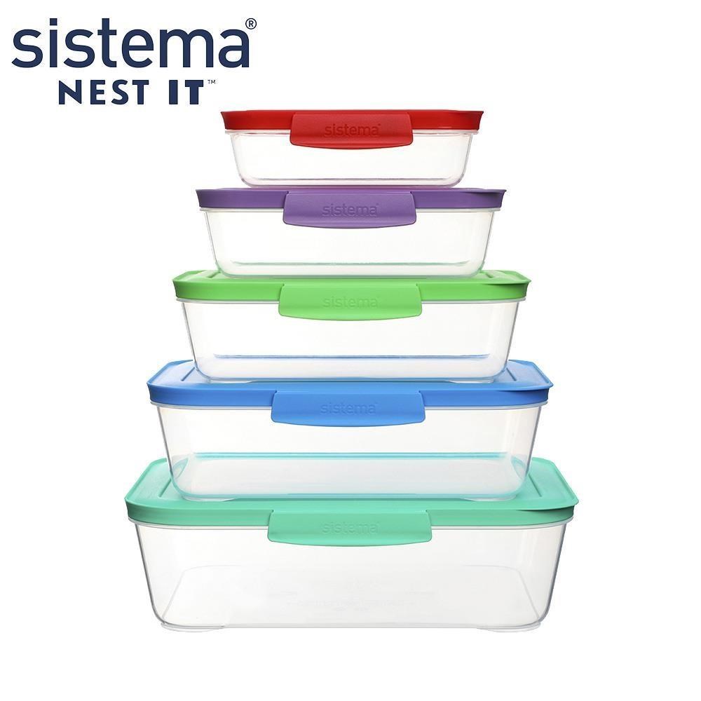 SISTEMA NEST 好收納保鮮盒330ml / 600ml / 1L / 1.5L / 2.3L