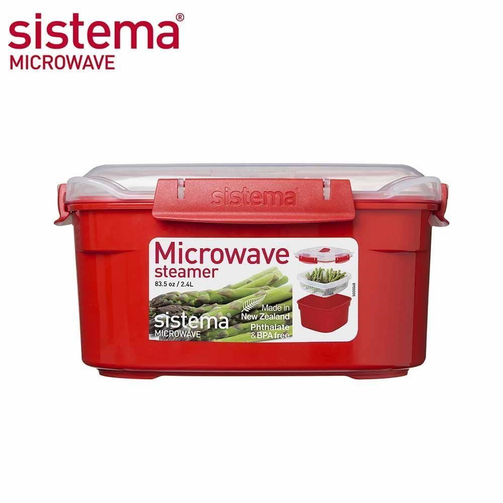 SISTEMA MICROWAVE 可微波保鮮盒方形(附瀝水籃)2.4L