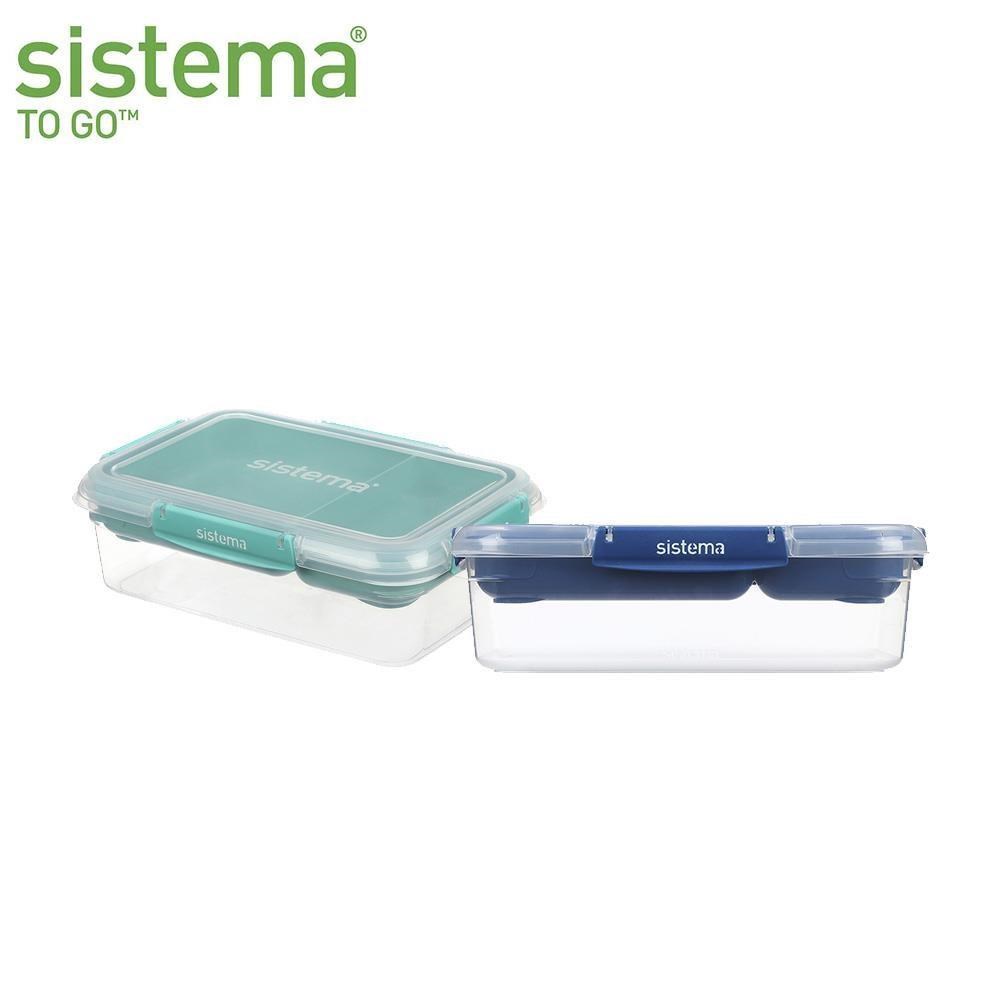 SISTEMA TOGO 隨行保鮮盒長形分層分格2.2L