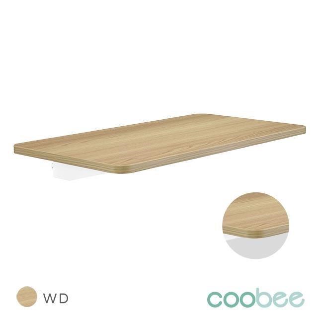 【coobee】加購配備 CB-SD5 5系列側桌板(白WT/木WD)
