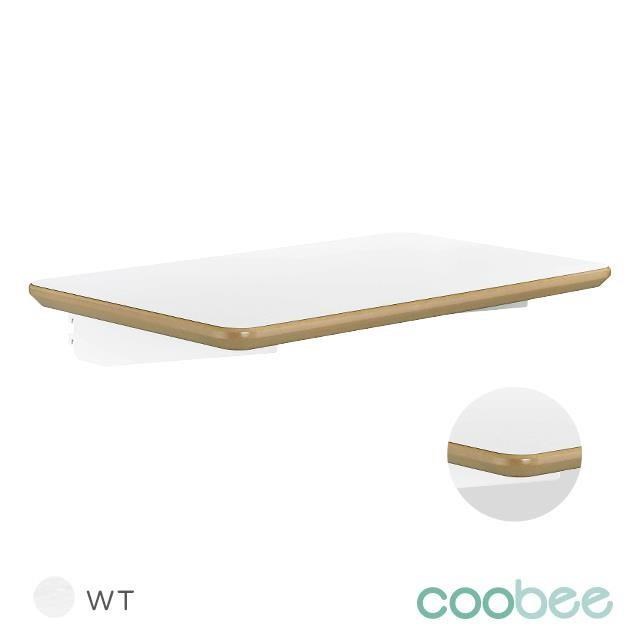 【coobee】加購配備 CB-SD6 6系列側桌板(白WT/木WD)