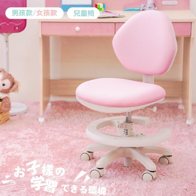 【天空樹生活館】馬卡龍色系-角型背兒童椅/學童椅(II)(1件組)