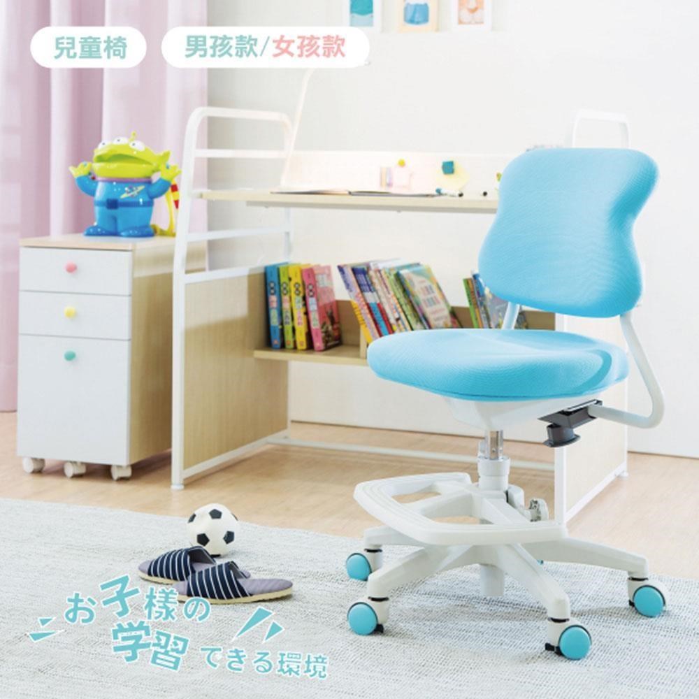 【天空樹生活館】正姿兒童機能椅(1件組)