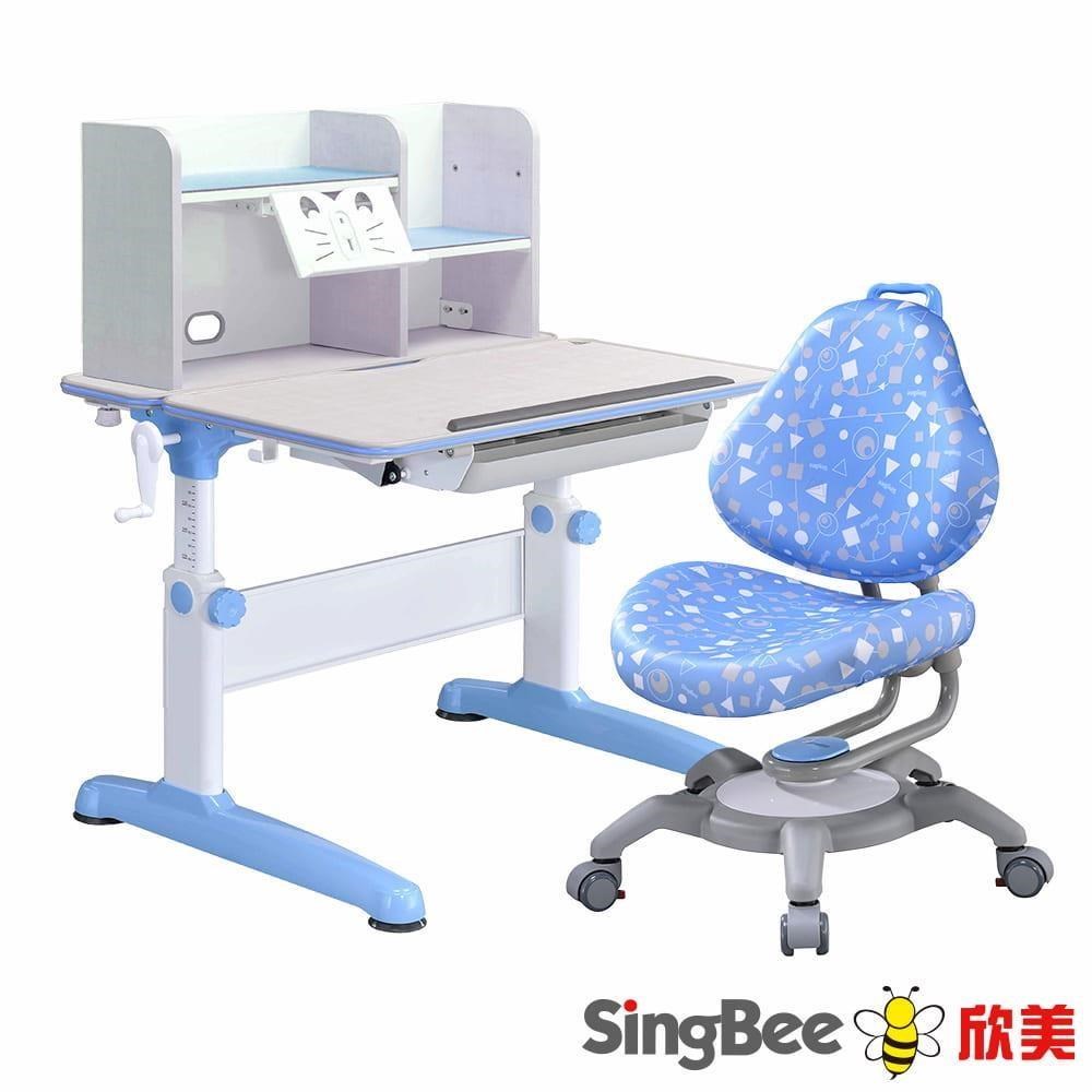 【SingBee欣美】巧學兒手搖式雙板桌+90桌上書架+133椅