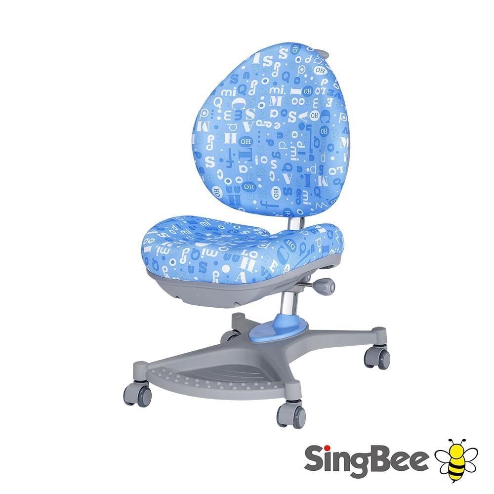 【SingBee 欣美】138卓越兒童椅-兒童椅/學習椅/成長椅/臺灣製/人體工學椅