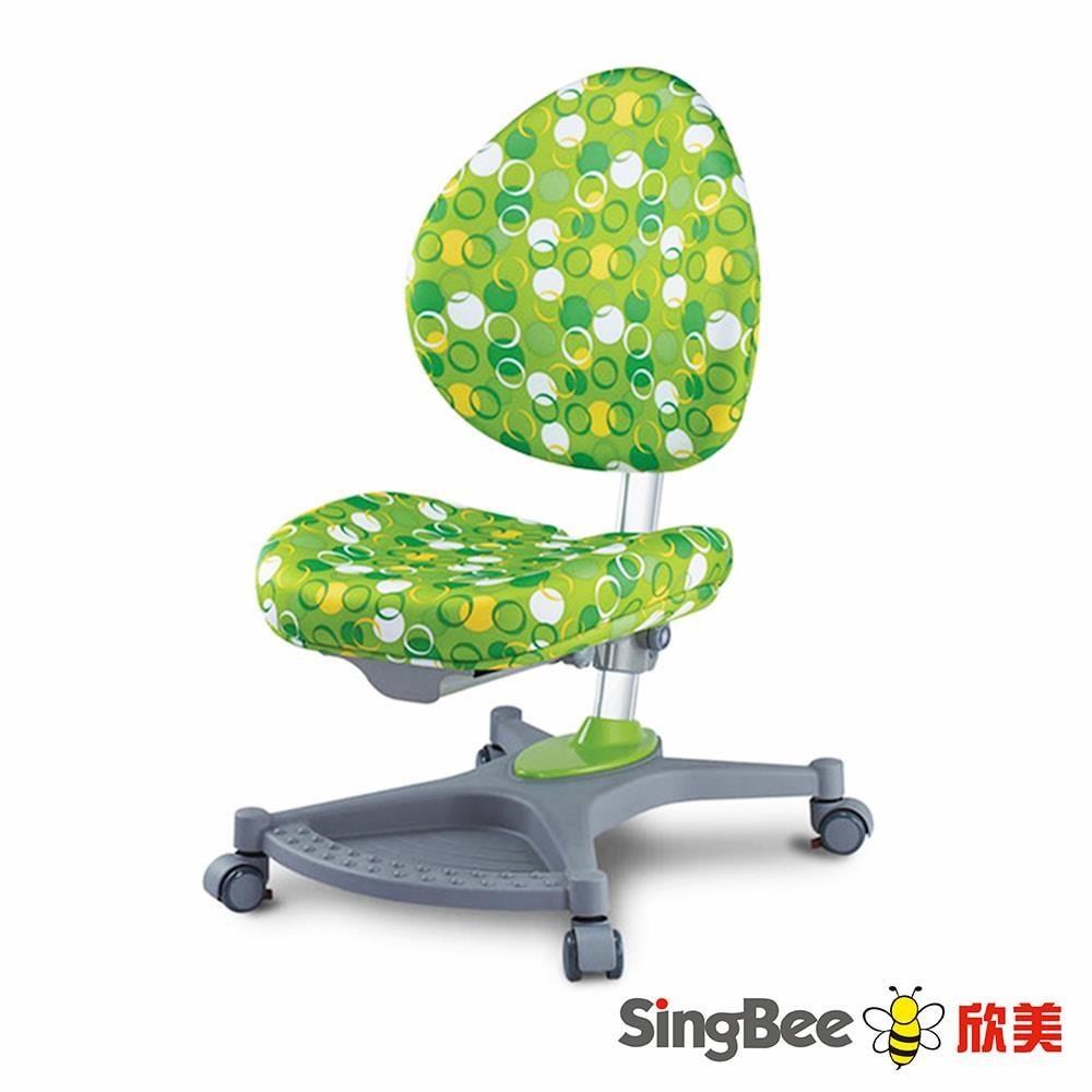 【SingBee 欣美】136兒童成長椅-兒童椅/學習椅/成長椅/台灣製/人體工學椅