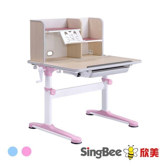 【SingBee 欣美】DIY-非凡成長雙板桌+90桌上書架-兒童書桌椅/成長桌椅組/台灣製