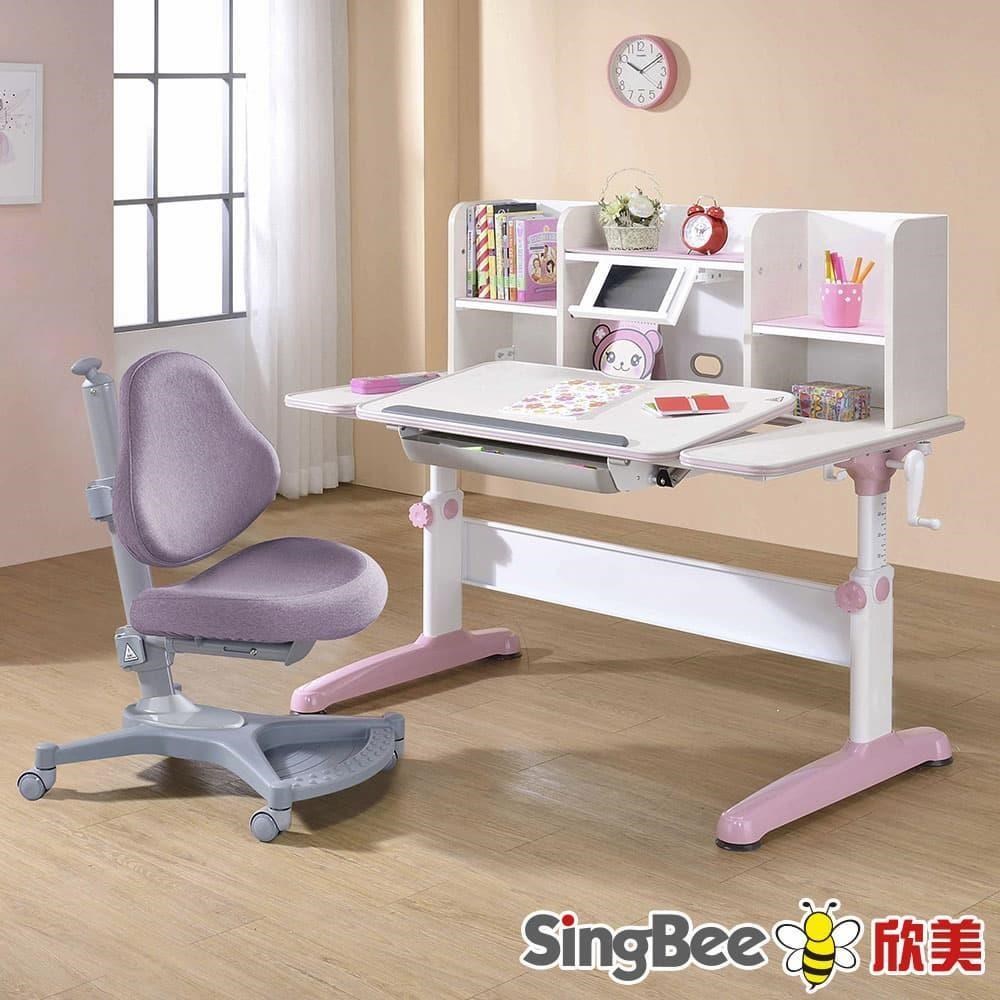 【SingBee欣美】巧學兒手搖式U型桌+120桌上書架+139s椅