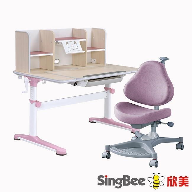 【SingBee 欣美】DIY-非凡成長U桌+120桌上書架+139S椅 兒童書桌椅/成長桌椅組