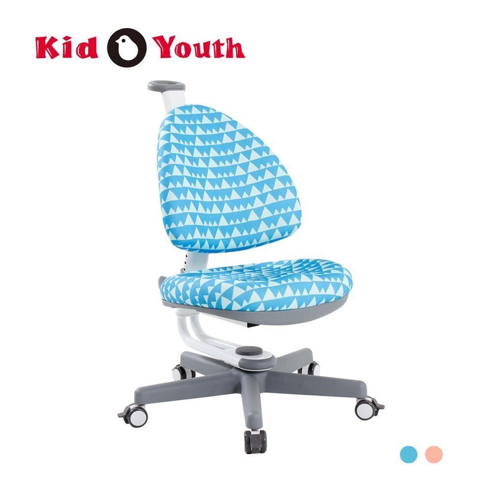 大將作 Kid2Youth BABO C 兒童成長椅 學習用椅 共2色