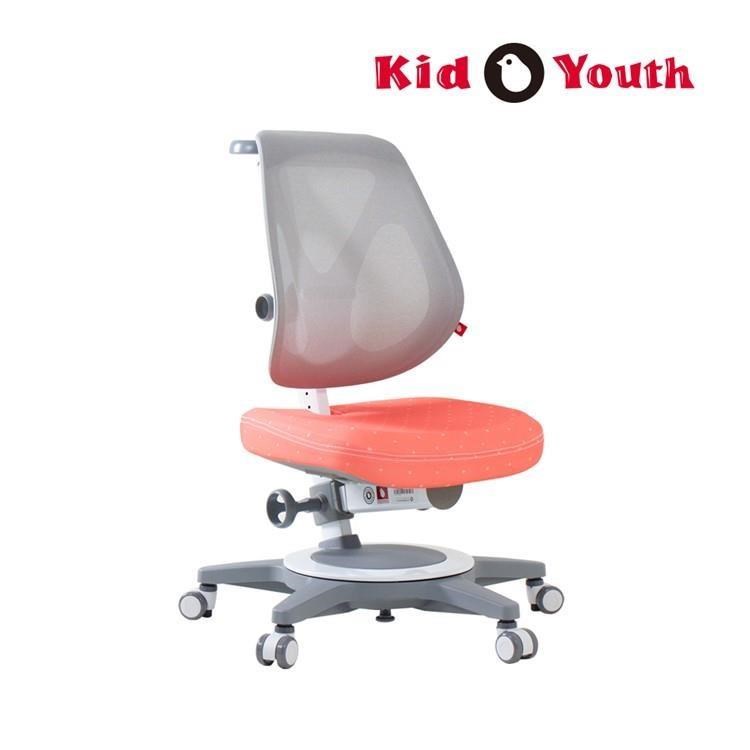 大將作 Kid2Youth EGO 兒童成長椅 學習椅 兒童電腦椅 網背設計 共2色