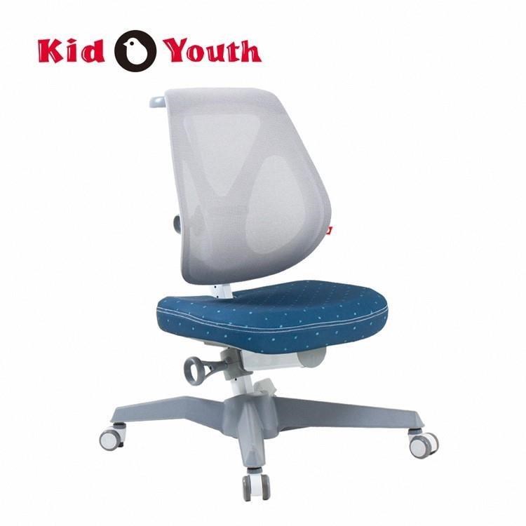 大將作 Kid2Youth EGO C 兒童成長椅 學習椅 兒童電腦椅 網背設計 共2色