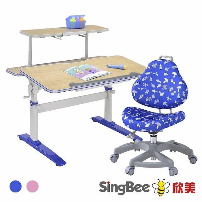 【SingBee 欣美】LeTaHo喜學兒 手搖升降雙板桌105cm桌面+80上層板+131椅