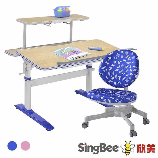 【SingBee 欣美】LeTaHo喜學兒 手搖升降雙板桌105cm桌面+80上層板+126椅