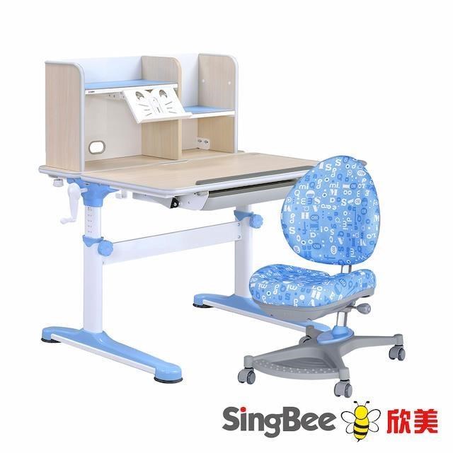 【SingBee 欣美】DIY-非凡成長雙板桌+90桌上書架+138椅-兒童書桌椅/台灣製