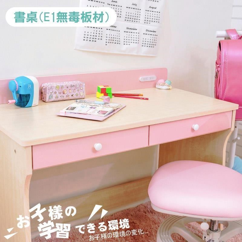 【天空樹生活館】馬卡龍色系-兒童書桌(II)(1件組)