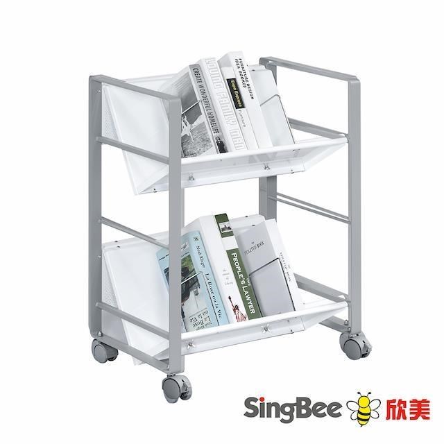 【SingBee 欣美】SB-F01雙層置物推車(收納櫃 置物櫃 書櫃)