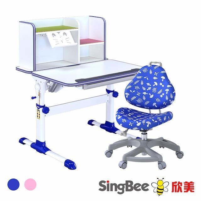 【SingBee欣美】DIY小博士雙板桌+131椅(書桌椅 兒童桌椅 兒童書桌椅 升降桌)