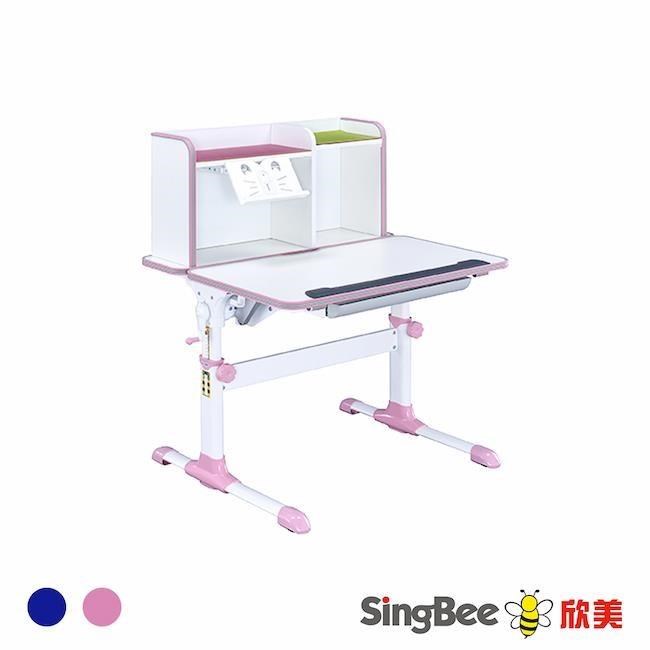 【SingBee欣美】DIY小博士雙板桌(書桌 兒童書桌 升降桌)