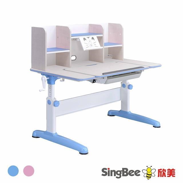 【SingBee欣美】巧學兒手搖式U型桌+120桌上書架(書桌 兒童書桌 升降桌)